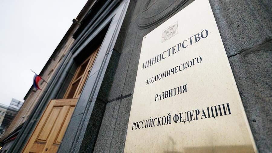 Совместные климатические проекты России и Киргизии